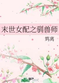 异虫女王下载封面