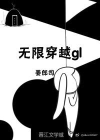 天地23封面