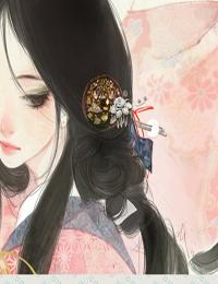 三生三世彼岸花封面