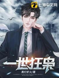 陈江河江愁眠封面