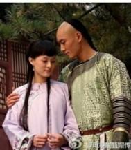 甄嬛传续集之果郡王的幸福封面