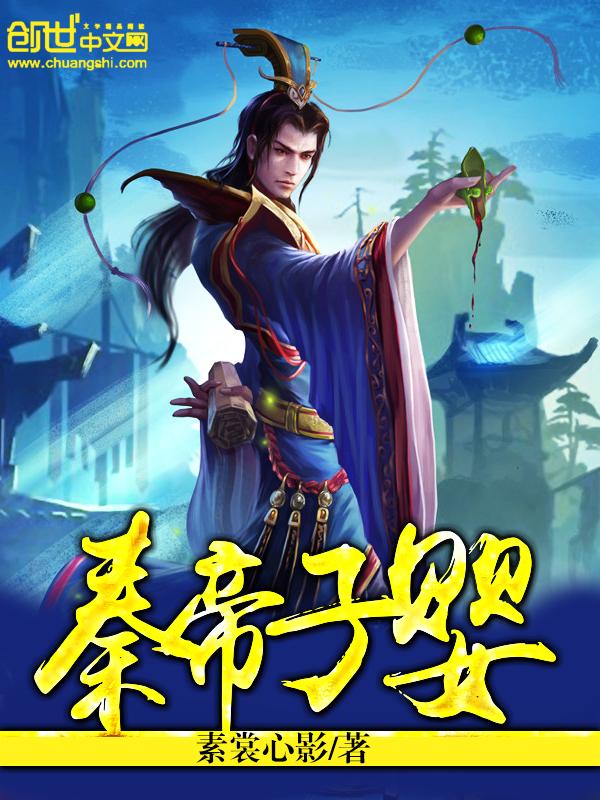 反攻攻略[快穿]封面
