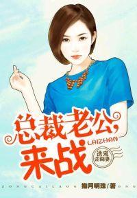 斗战圣王封面