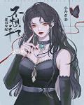 恶毒女配不想干了封面