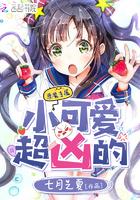 玄幻：百万亿分身挂机，我无敌了封面