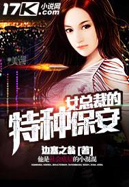 江成李诗雅封面