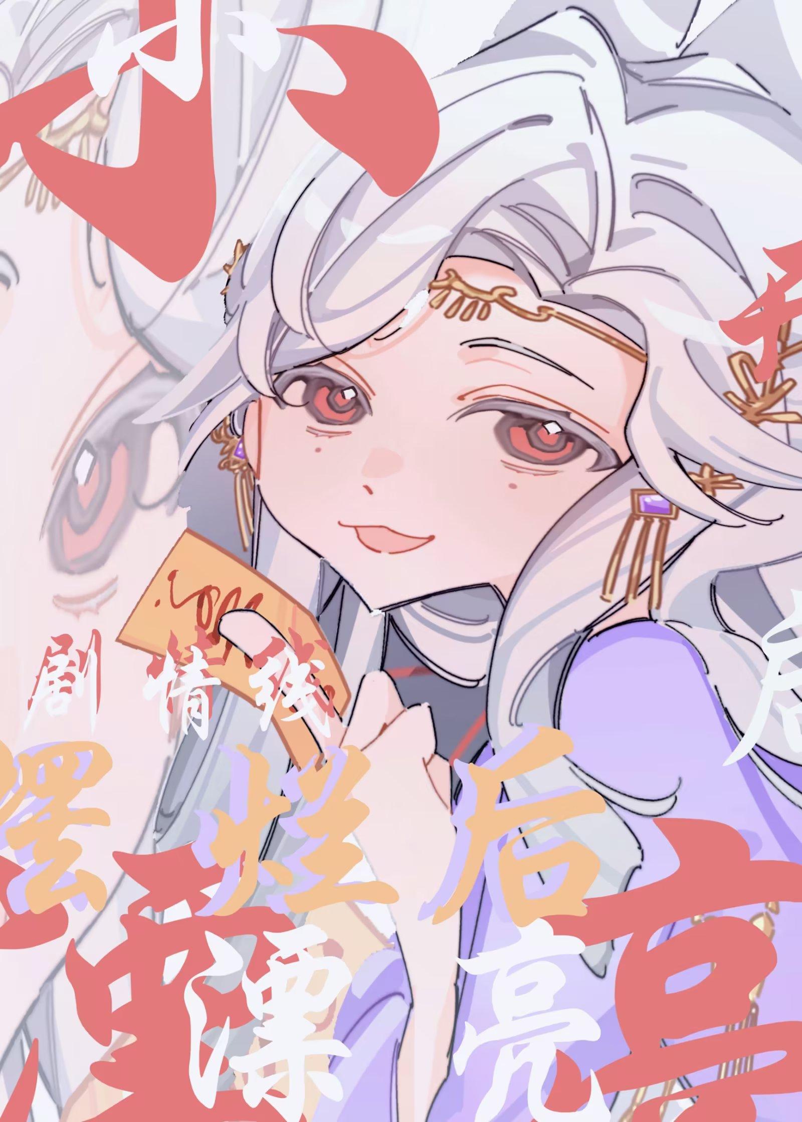 小漂亮摆烂后开启剧情线[快穿]封面