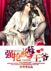 七零肥妻禁欲知青是大佬封面