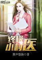 龙小山沈月蓉封面