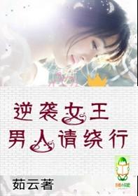 老李的幸福生活封面