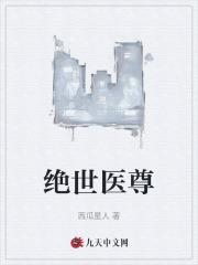 陈阳夏诗怡封面