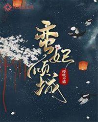我有一个天庭红包群封面