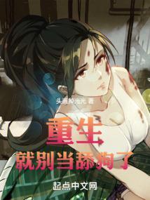 温暖的季风封面