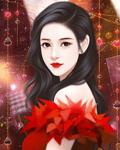 捡漏之玉无双封面