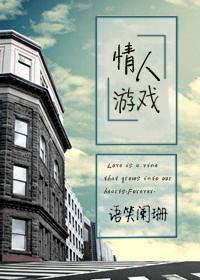 出来混封面