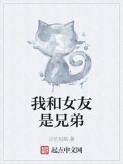 星河封面