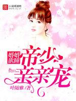 春日离情封面