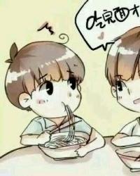 班主任观察日记（王炸）封面