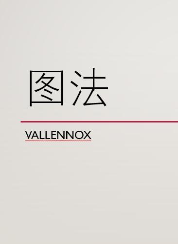 图法封面