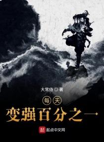 金榜：为了上榜，各朝皇帝都疯了封面
