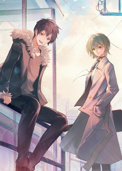 [DRRR无头]栖居封面