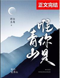 我们走向康庄大道[九零]封面