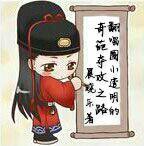 如何圈养一个人类封面