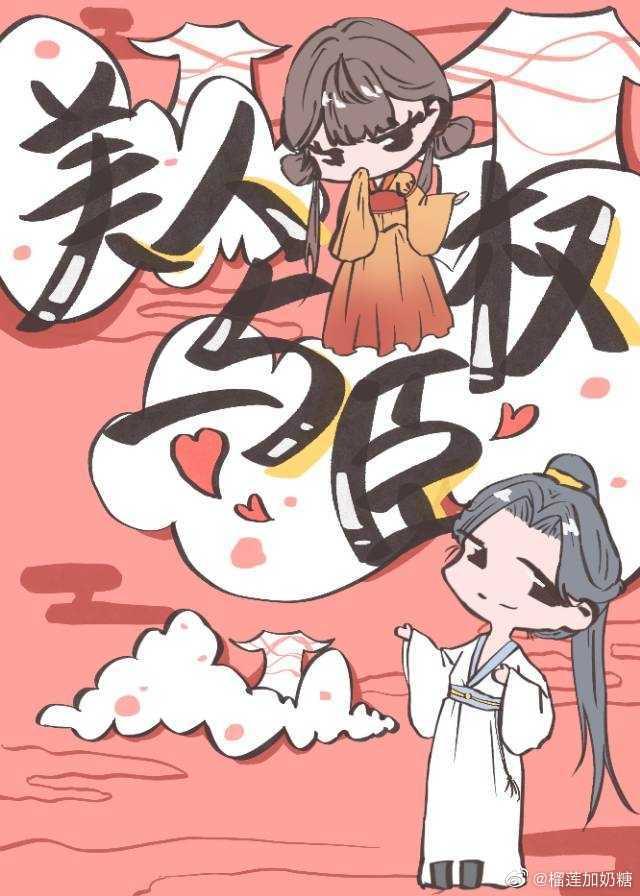 那年烟雨落金陵封面
