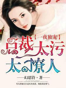谢谢你陪我走过曾经封面