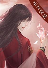当表裏不一遇上表面矜持封面
