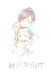禁忌开花（骨科高H文）封面