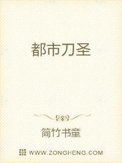 金花银露封面