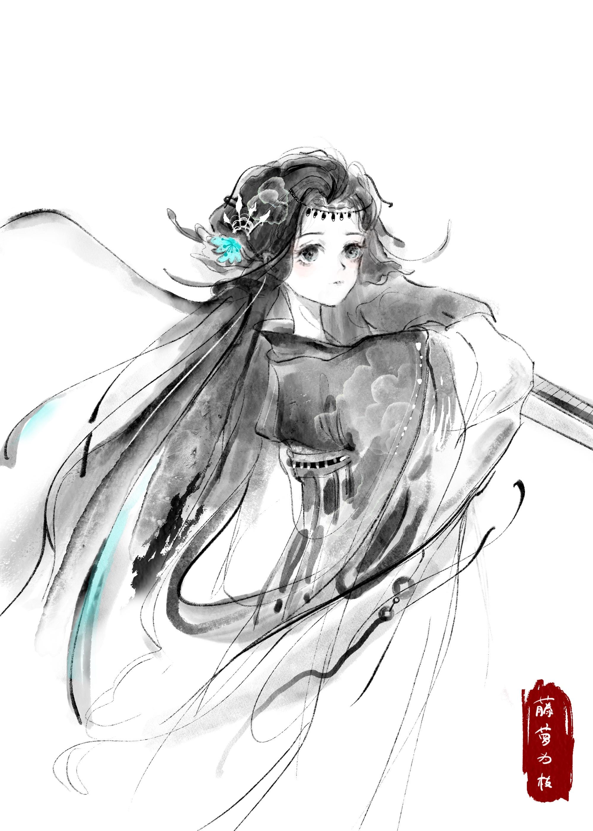 山主之女封面