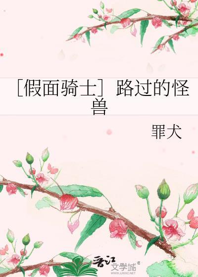 。封面