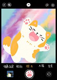 猫猫腿短怎么啦封面
