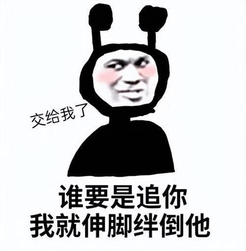 喜欢炮灰攻二是什么癖好（快穿）封面