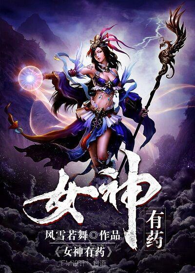 魅惑舞王[娱乐圈]封面