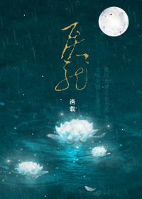 屠龙封面