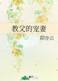 爱在剎那间盛开封面