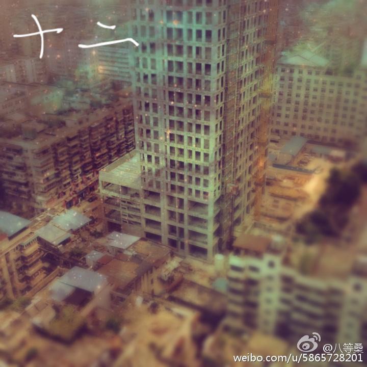十二封面
