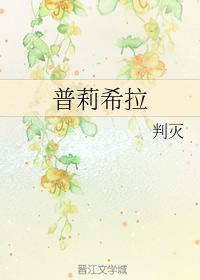 [综]古代人封面