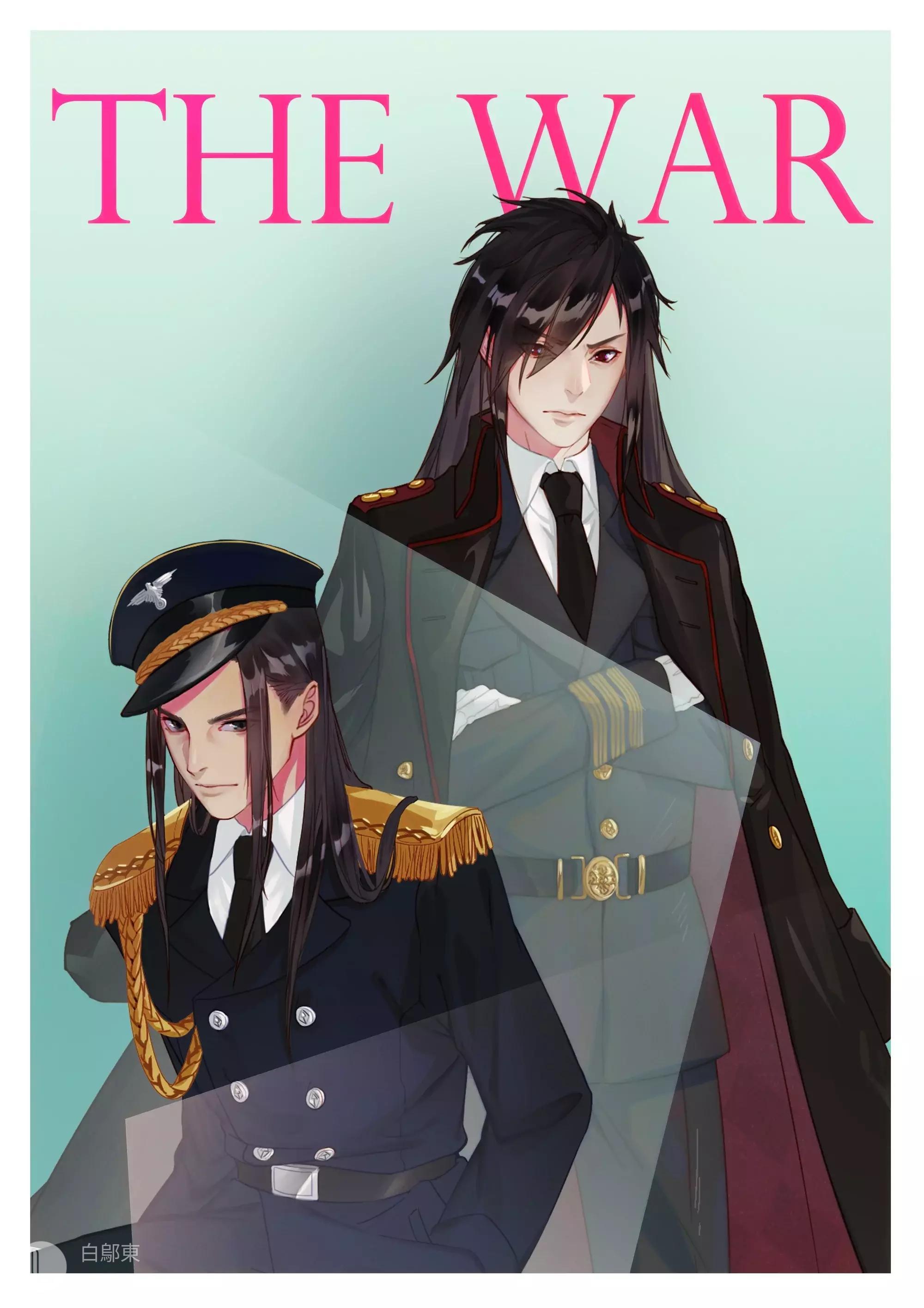 【柱斑】Kill Me Heal Me封面