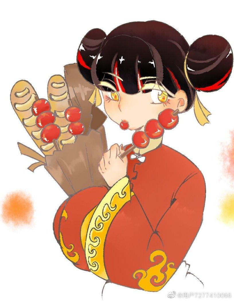太阳金乌封面