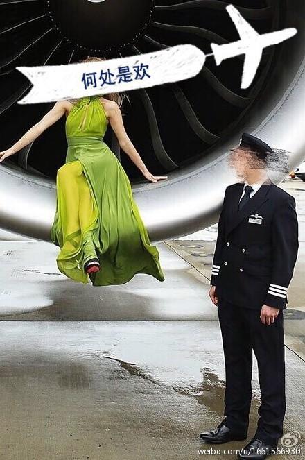 何处是欢封面