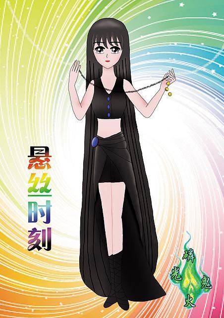 悬丝时刻封面