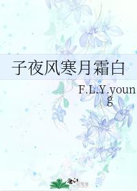 且试天下封面
