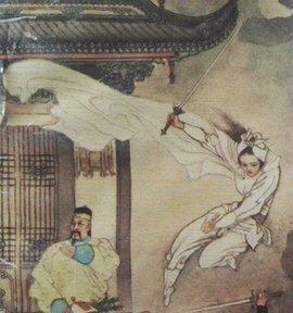 血河魔灯封面