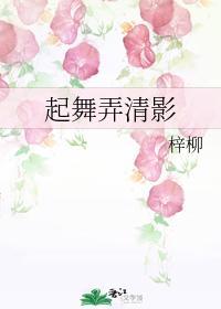 幸而遇见你封面