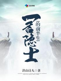 司徒兰心上官瑞封面