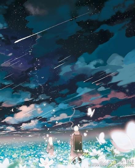 [虫师]失华之旅封面